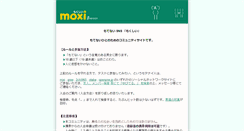 Desktop Screenshot of moxi.jp