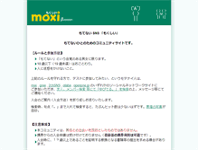Tablet Screenshot of moxi.jp